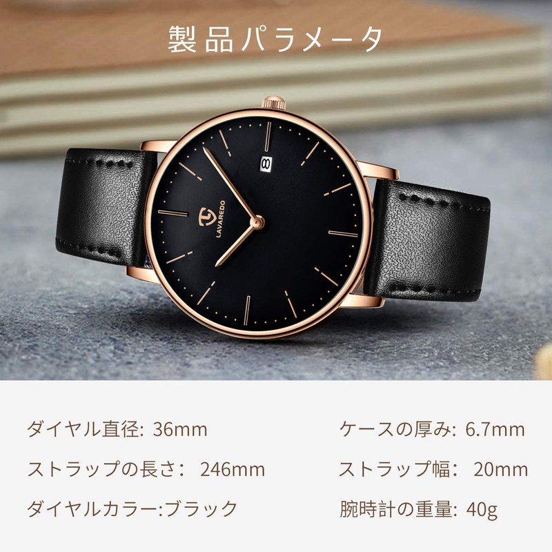 Ben Nevis Wristwatch, Simple, Stylish, Thin, Casual, Date Display, Waterproof,
