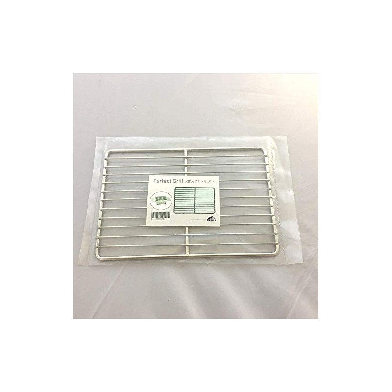 Mt.SUMI Perfect Grill Replacement for Mini / bbq BBQ Grill