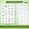 BENECREAT 4 Style 104PCS A-Z Flower Alphabet Water Soluble Hand