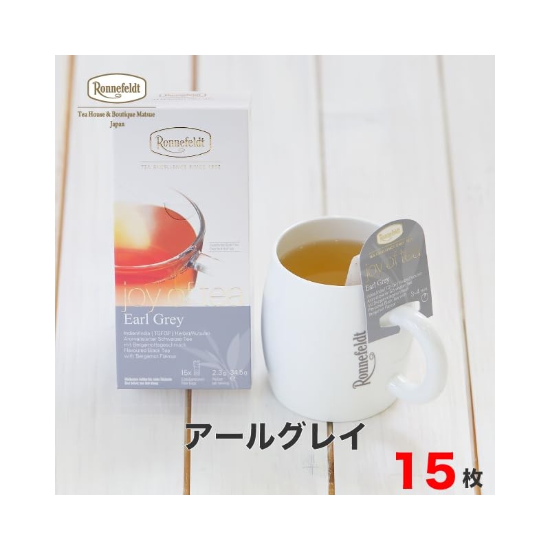 Joy of Tea Earl Gray 15 Pieces Ronnefeld Certified Shop