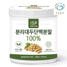 green field Isolated soy protein powder 100% powder Isolated soy protein powder ISP protein 350gx1 container / 분리 대두 단백질 분말 100% 파우더 분리대두단백분말 ISP단백질 350gx1통