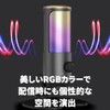 Fujirec USB Condenser Microphone, 5-Pack Gaming Microphone, RGB Unidirectional with
