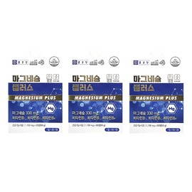 Chong Kun Dang Magnesium Plus 1100mg 90 tablets 3 boxes / 종근당 마그네슘 플러스 1100mg 90정 3박스
