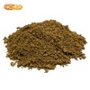 Nichiga 05 Uji Browning Tea Powder, 3.9 oz (110 g)