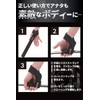 Wrist Straps Set of 2 Favori Muscle Training Pro Lifting