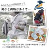 ベビーカーフック 2本入り バギーフック カラビナ マジックテープ式 マルチ 荷物 万能 ベビーカー荷物掛け カラビナ