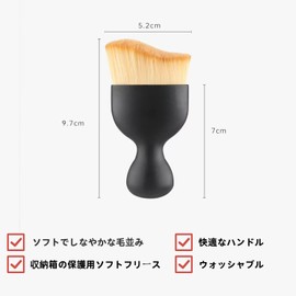 YINKE Car Wash Brush, Dusting Brush, Soft Brush Head Detail Brush, Car Cleaning, Crevice Cleaning, Premium Quality (1)