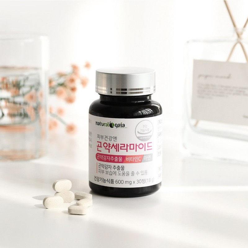 For skin health, 2 bottles of Konjac Ceramide, 30 tablets,