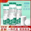 Round Cleansing Cotton Pads, 100 Count (English Edition) One Size / 100 Cotton Pads with Pearl Pattern (English Version Only) 10ea
