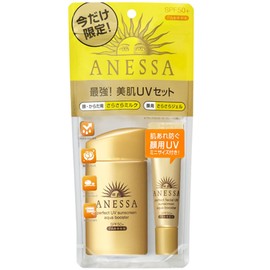 アネッサ パーフェクトUV アクアブースター トライアルセット1