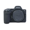 SIUTATDSH カメラカバー シリコンケース 適用 Nikon ニコン Z5II Z 5 M2