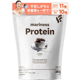 mariness マリネス プロテイン 約15回分 コーヒー ソイ ダイエット 女性 置き換え ホエイ 345g 国内製造