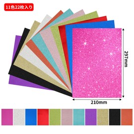 Neiang Glitter Sheets, Set of 22, 11 Colors, A4 Size, Cheering Fan, Color Stickers, Handmade, Material, DIY Crafts, Presentation Goods, Multicolor