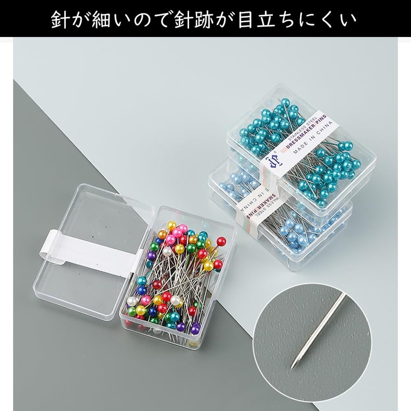 Gusset Needles, Set of 2, Cute, Heat Resistant, Patchwork, Sewing