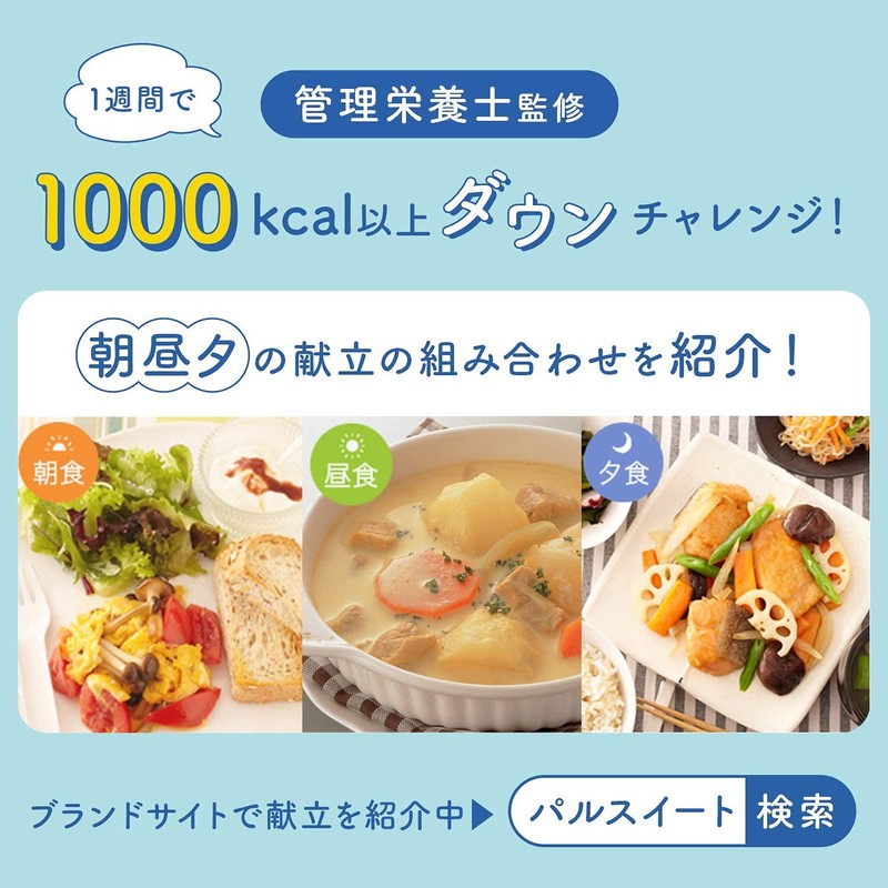 パルスイート カロリーゼロ 140g