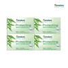 Himalaya Herb Soap 75g x4 (Choose 1 out of 5