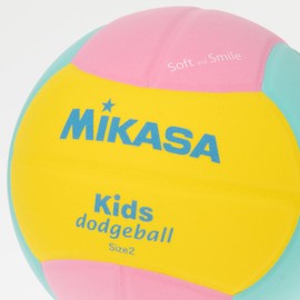 MIKASA SD20-YP Smile Dodgeball, No. 2, 5.6 oz (160 g), Recommended Pressure: 1.4–2.1 psi (0.10–0.15 kgf/cm2), Yellow/Pink/Green
