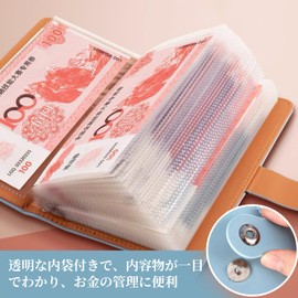Zhejia Money Bill, Envelope, Savings Envelope, Savings File, Binder, Bills, Money Sorting, Piggy Bank, Stylish, Strong Magnetic Suction, Large Capacity, Transparent Inner Bag, Easy to Take (50 Pages,