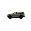 Jozen Cast World Land Cruiser 250 JDC5048-SY