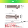 Avidora General Purpose Inner Silencer, Inner Baffle, Motorcycle, Mesh, Muffler,