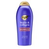 Ogx Conditioner Biotin & Collagen 25.4oz by (OGX) Organix