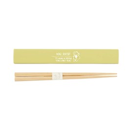 Takenaka T-86265 Bento Chopsticks, Mint, 7.1 inches (18 cm), Chopsticks Ferry Chopsticks, Chopsticks Case Set, Mint, 7.1 inches (18 cm)