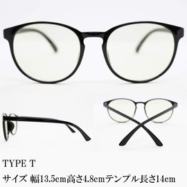 eight tokyo Men’s & Women’s Sunglasses, UV Protection, Blue Light Reduction, Glasses (Sabae Manufacturers Design) - retro TYPE-T