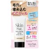 Skin Flat CC Gel 01 Light Beige 30g