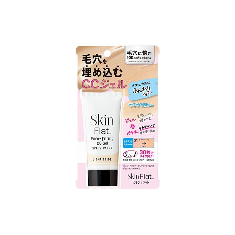 Skin Flat CC Gel 01 Light Beige 30g