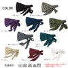 [Charm] Boho Style Turban Viscose Scarf Headband One Size Fits