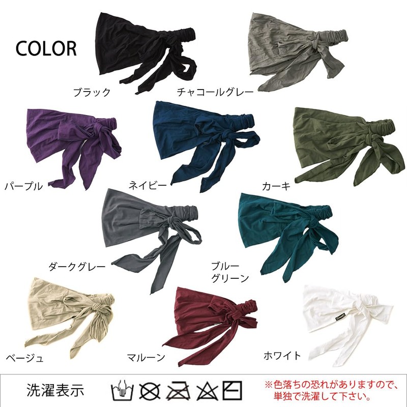 [Charm] Boho Style Turban Viscose Scarf Headband One Size Fits