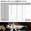 DAIWA Jig Head, Tsukiyobijin Jig Head, 1.5 g #10