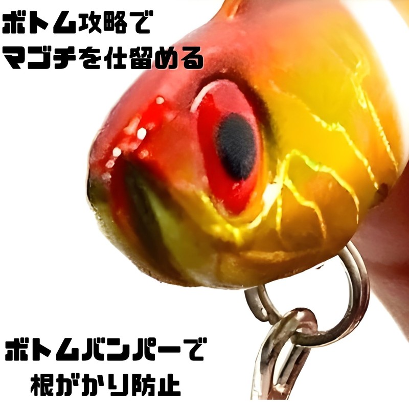 OHF Metal Vibration Set 10g 15g 20g 24g Case Set