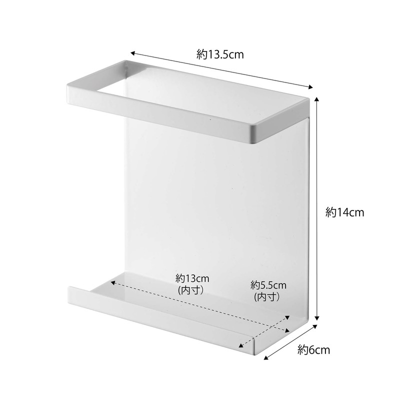 Yamazaki 5144 Magnetic Wrap Holder, Slim, White, Approx. W 5.3