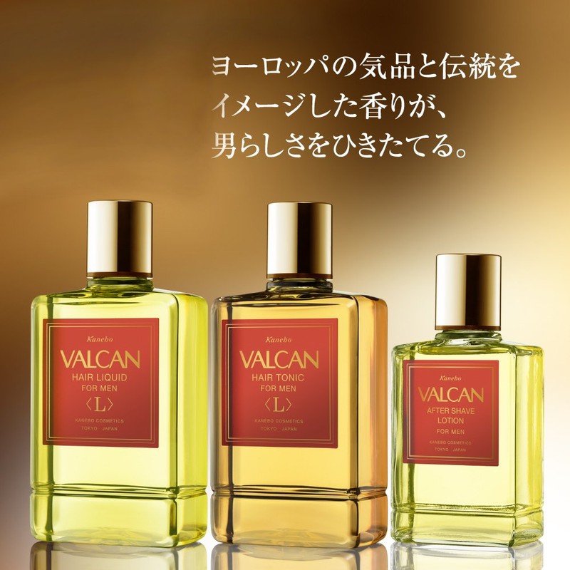 Vulcan After-Lo Shion Mild, Men's, 4.9 fl oz (140 ml)