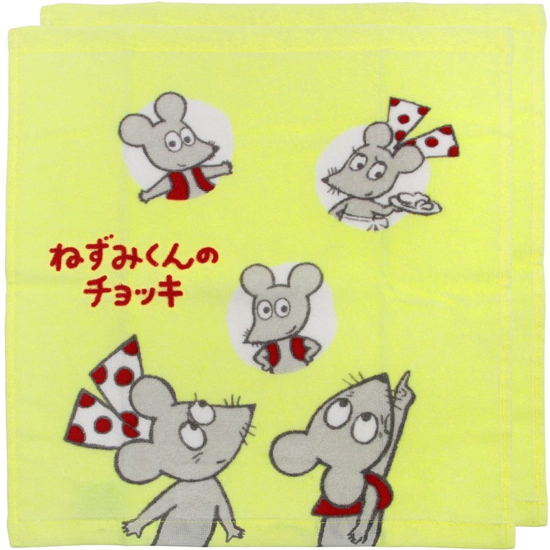 Hayashi WL422000 Hand Towel, Approx. 13.4 x 13.8 inches (34