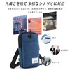 Smartphone Bag, Multi-functional, Waterproof, Moisture-proof, Durable, Wear-resistant, Easy to Carry,