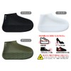 Paradec Kateva KTV-280 Shoe Cover, Green, L Size, Approx. 10.2