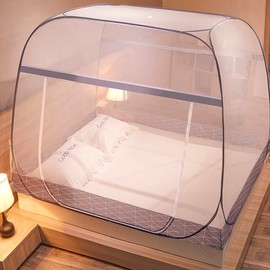 Large Square Single Camping Bed Mosquito Net 150x200cm