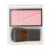 Cézanne 세잔느 블러쉬 발색 생기 수채화 치크 04 퓨어 핑크 Cézanne Blush Coloration Vitality Watercolor Cheek 04 Pure Pink