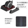 (TUISKU) Caster Stoppers, Set of 5, Gaming Chair, Hank, Handle