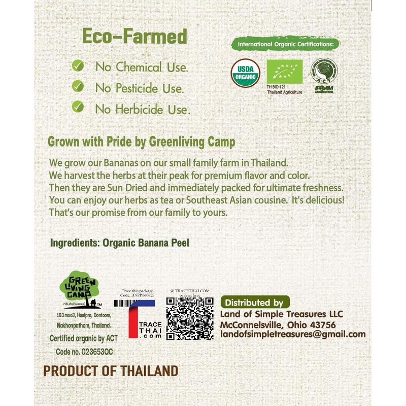 Organic Banana Peel Powder - All Natural One Ingredient 4