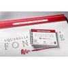 Clairefontaine - Ref 96436C - Fontaine Cold Pressed Watercolour Glued