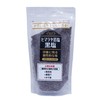 SALT BANK Himalayan Rock Salt (Himalayan Rock Salt (Black Salt))