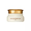 Skin Food 스킨푸드 골드 캐비어 이엑스 크림 50ml Skinfood Gold Caviar EX Cream 50ml