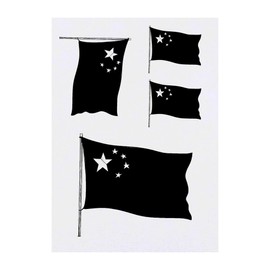4 x 'Waving Chinese Flag' Temporary Tattoos - Water Resistant, Skin-Safe, Non-Toxic Transfers, Mixed Sizes (TO00082746)
