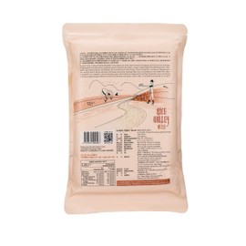 Rice Valley Premium Sushi Grade Organic Short Grain White Sushi Rice- Grown in Pristine Valley - Great in Taste & Texture