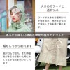 L. Raincoat, Women's, Raincoat That Does Not Compromise on Cuteness