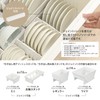 Totno Drawer Dish Stand R Wide