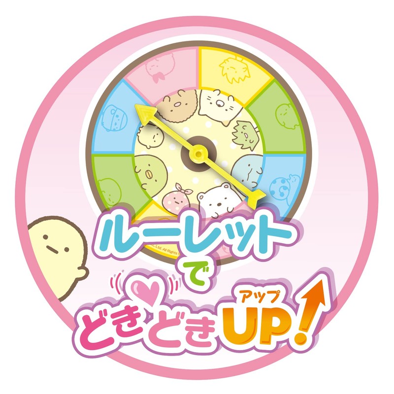 Maruka 185585 Sumikko Gurashi Ball Dropping Game Toy Game, For
